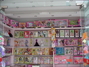 芭比娃娃专卖店